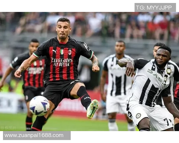 2019年4月AC米兰与乌迪内斯激战回顾精彩瞬间与战术分析
