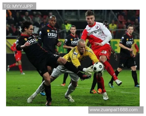 海尔蒙特与登博思今日比赛结果揭晓精彩瞬间回顾与分析