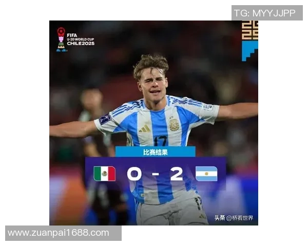 艾斯图第安特迎战阿根廷青年人争夺联赛积分巅峰对决 艾斯图第安特迎战阿根廷青年人争夺联赛积分巅峰对决