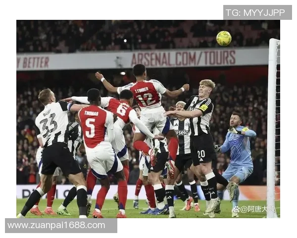 阿森纳主场迎战考文垂期待精彩对决与精彩进球盛宴