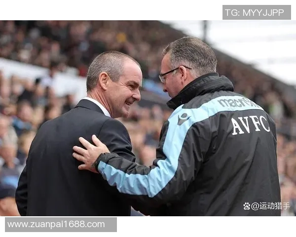 每体：皇马方案变革所有权形式，但条件是要维护每个会员权益