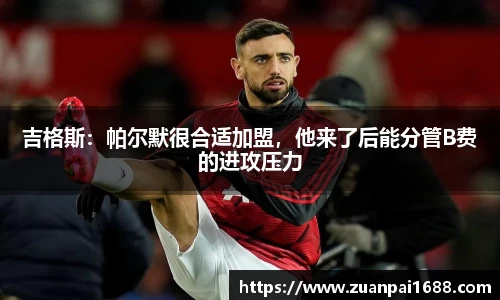 星空综合官网